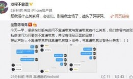 吃瓜最新事件爆料 hlwn独家爆料,吃瓜事件最新进展，揭秘幕后真相